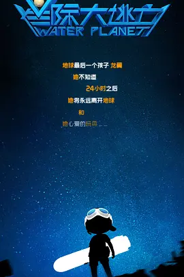 国产精品电影久久